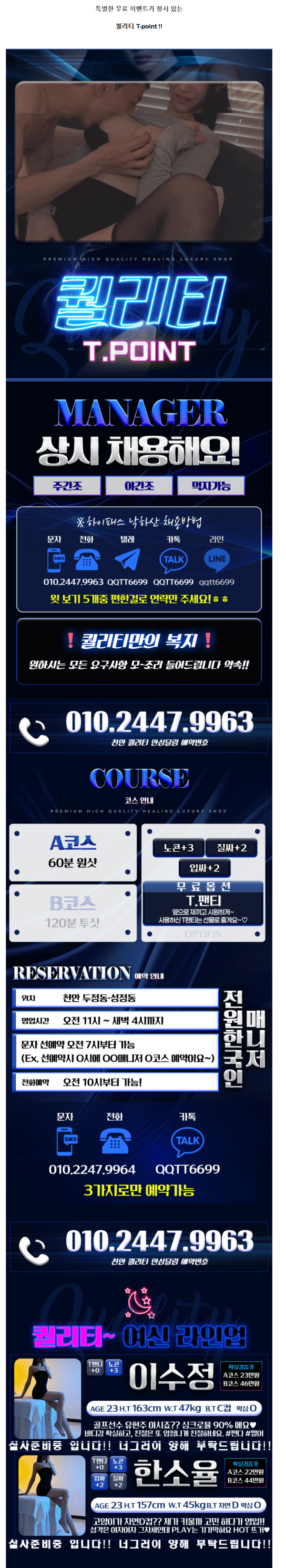 801f28a96d9f32dbd9731f240eccc98a_1778115272_4821.png