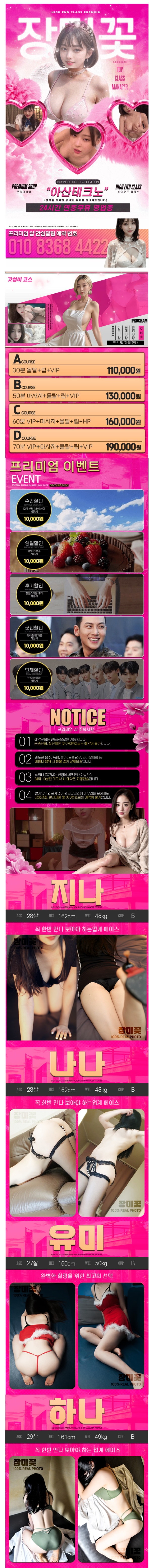 8a7fe3a45ba89e2ca43bd061e6b9d32a_1780010681_4343.png
