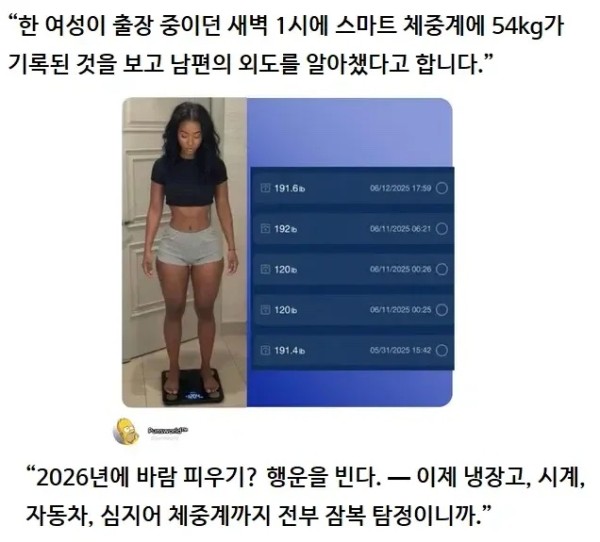 91dfd923037460637cbfe47689eff11b_1778850236_3305.jpeg