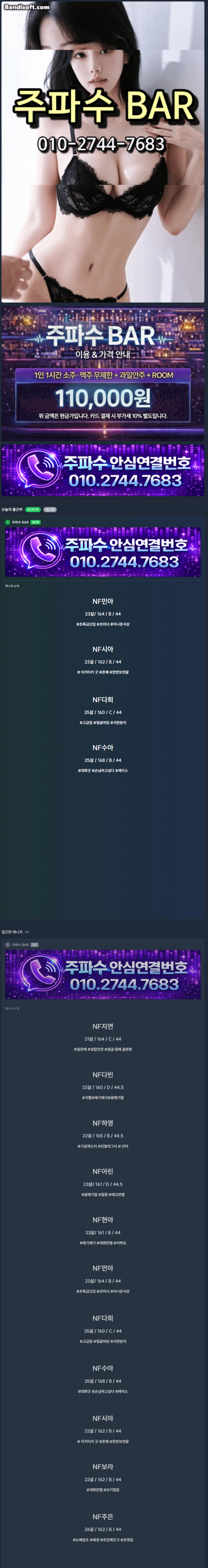 98519552f4f4100286e5e2fada69148d_1780028726_7018.png