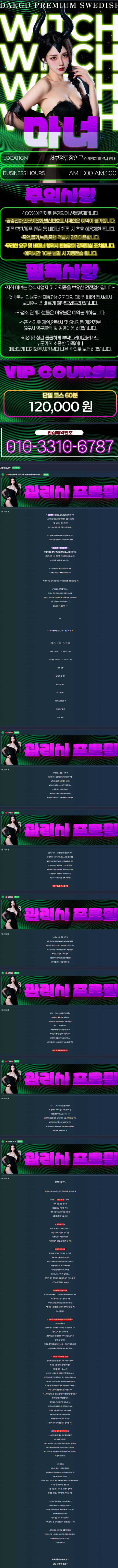 98519552f4f4100286e5e2fada69148d_1780030027_8748.png