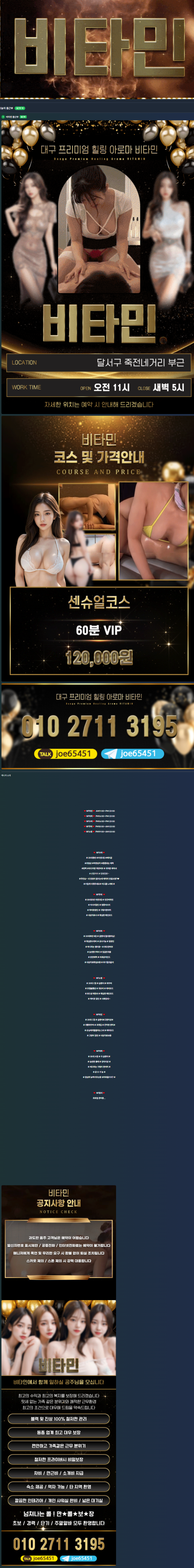 98519552f4f4100286e5e2fada69148d_1780034881_0278.png