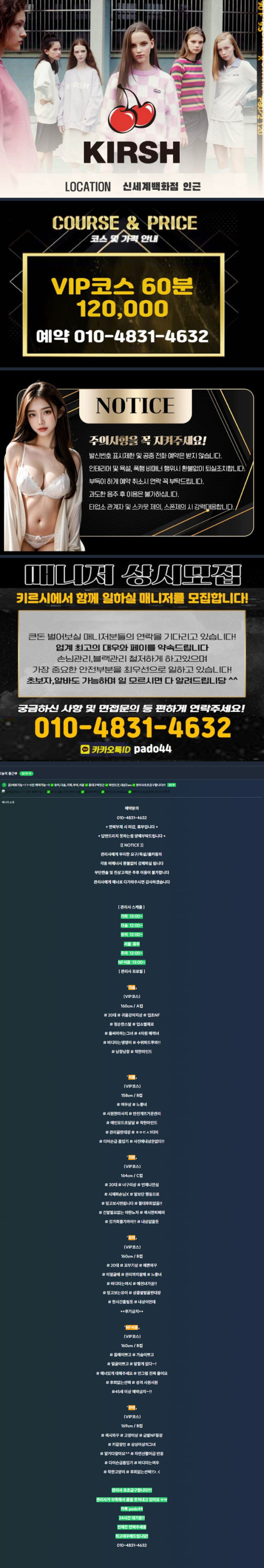 98519552f4f4100286e5e2fada69148d_1780034999_8233.png