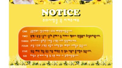 [구미-♨️뉴페이스♨️] ❣️누굴봐도 즐달~❣️쫄깃탱탱영계집합소❣️✨사이즈 마인드 No.1✨⭐️⭐️구미 전통…