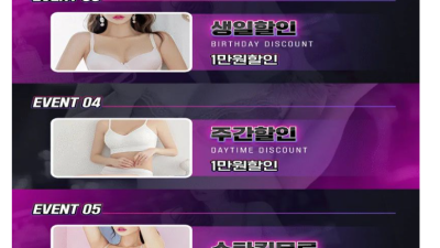 [부천-새콤달콤] ▶▶✡️영업중❤️NF벨 NF수정 NF솔미❤️예빈 시오후키❤️❤️❤️❤️⏺⏺100%실사⏺⏺⏺…