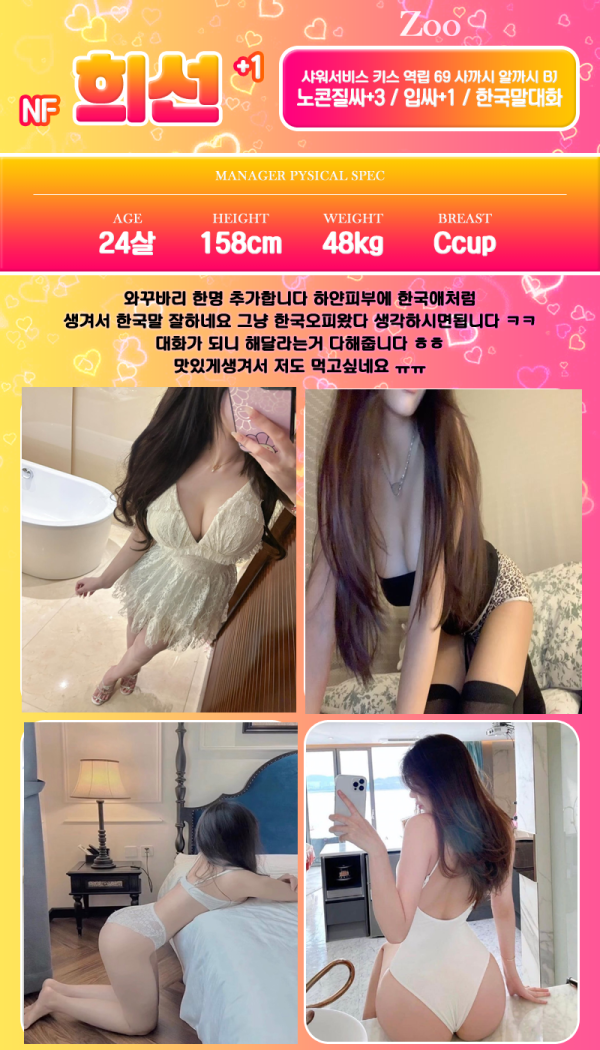 e477a70e5d8c18a286c2e7920243500b_1779259620_0253.png