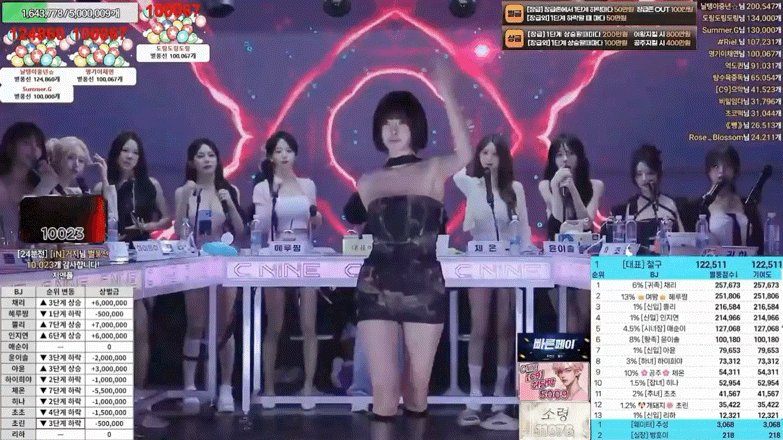 1029021495_8PAnljfT_b6e5a746cd31d6ba09f21d8e995e2ba6861e50b6.gif