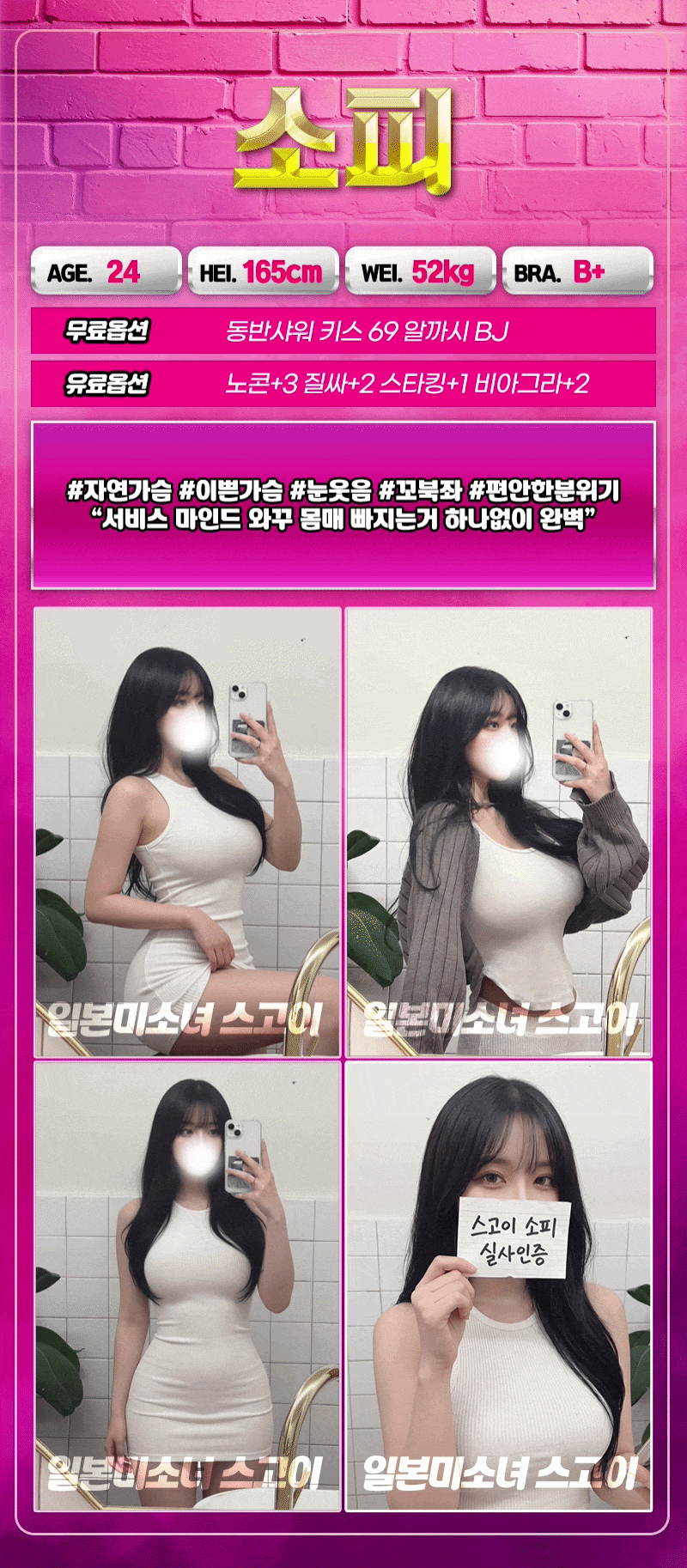 12d3768c582b2fde44a9bc18cc88949c_1780264872_3985.gif