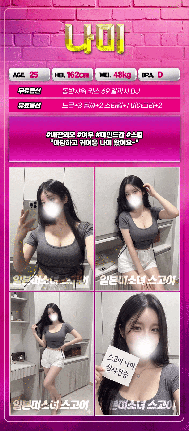 12d3768c582b2fde44a9bc18cc88949c_1780264890_696.gif