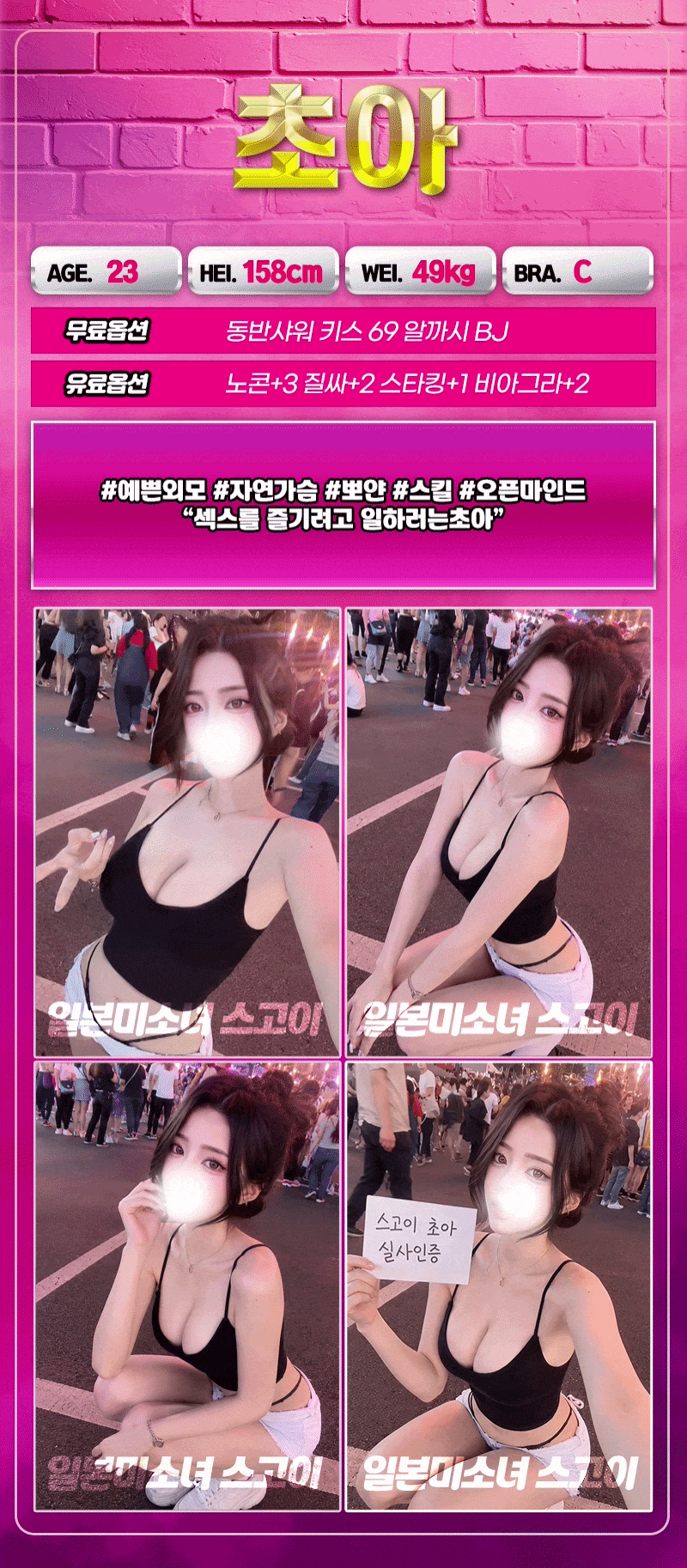 12d3768c582b2fde44a9bc18cc88949c_1780264902_3598.gif