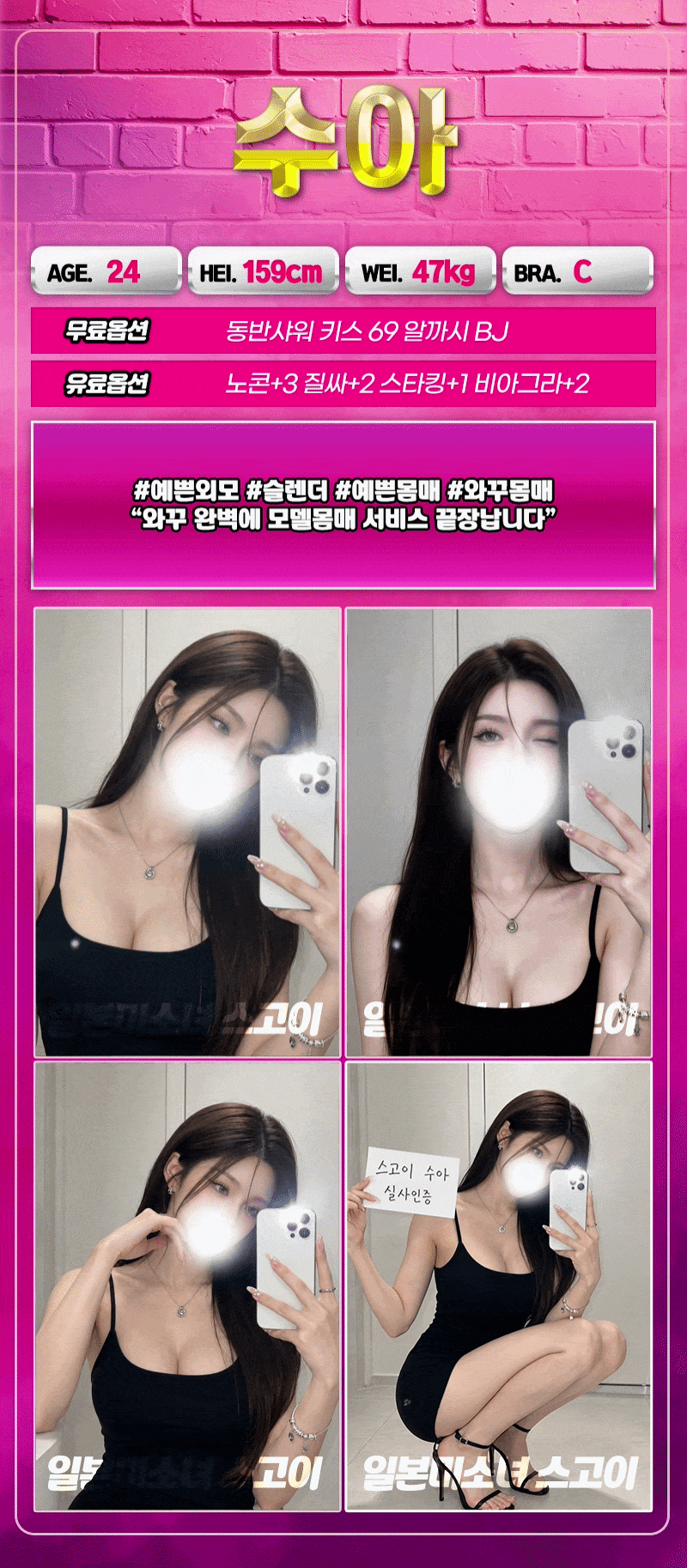12d3768c582b2fde44a9bc18cc88949c_1780264909_254.gif