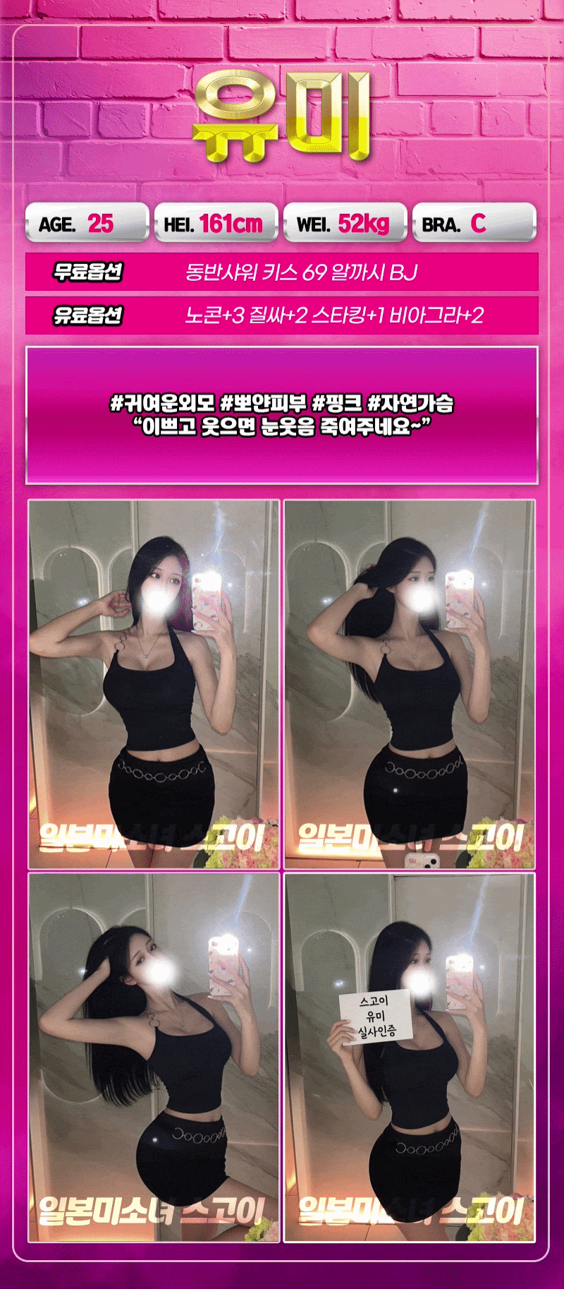 12d3768c582b2fde44a9bc18cc88949c_1780264922_4982.gif