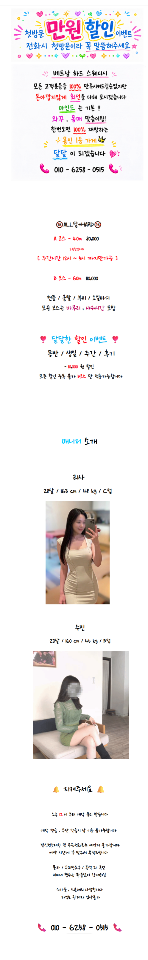 3f42f1dce2e7688ad98a5135e1e6a4fc_1780269473_7516.png 3f42f1dce2e7688ad98a5135e1e6a4fc_1780269473_7516.png