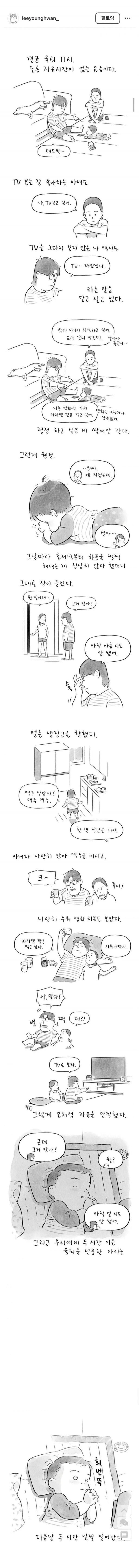406b5ae0328ffbd18b102ef556a5f70b_1782303369_9897.jpg