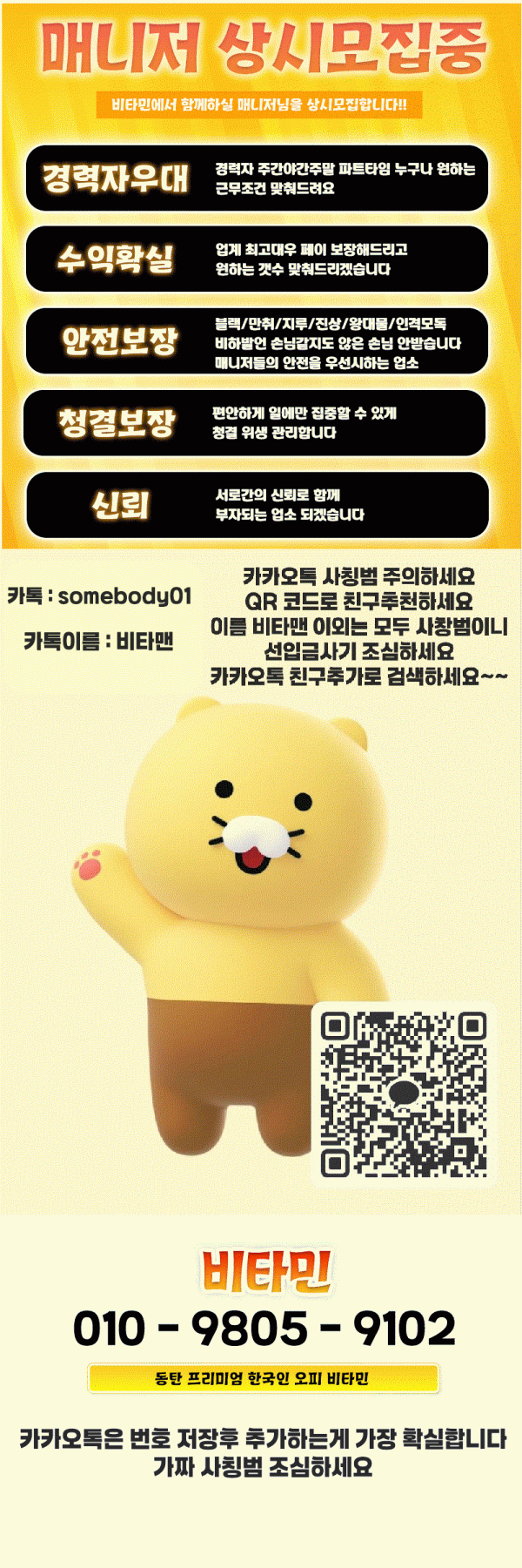 2737c47db7f6c4d8cef6acf8410a12bd_1781194477_3963.gif