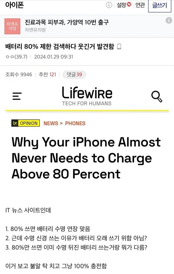 406b5ae0328ffbd18b102ef556a5f70b_1782823855_2264.jpeg