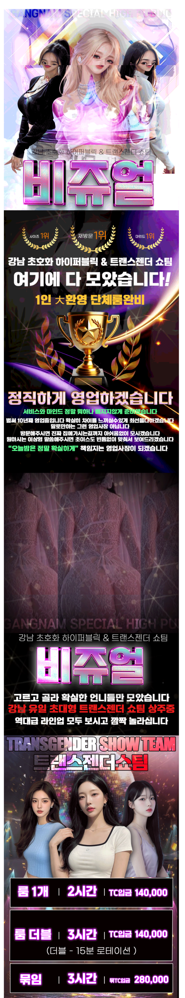 61b637eec499fd8aecef099362ec8cc4_1781140994_9618.png