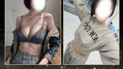 [남양주-☘️24시☘️섹녀들☘️극강☘️AV☘️출장☘️] ⭕VIP소녀맛집⭕걸레맛집1위⭕20대맛집⭕HARD CA…