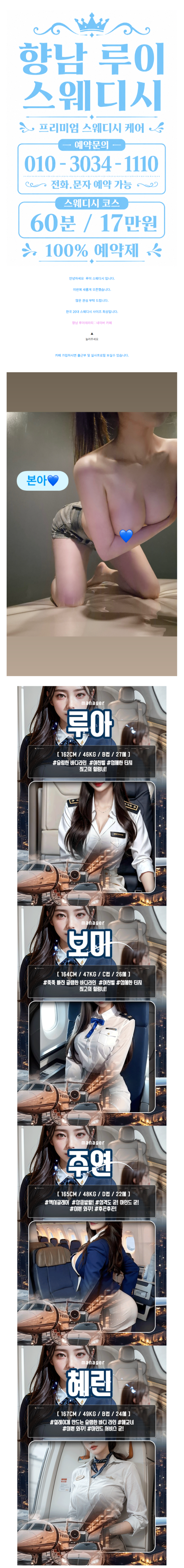 61b637eec499fd8aecef099362ec8cc4_1781176683_8758.png