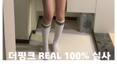 [의정부-❣️더핑크 스웨디시❣️] ⚡NF존예들 모임⚡⭐️의정부⭐️민락⭐️양주⭐️동두천⭐️포천⭐️별내⭐️구리⭐…