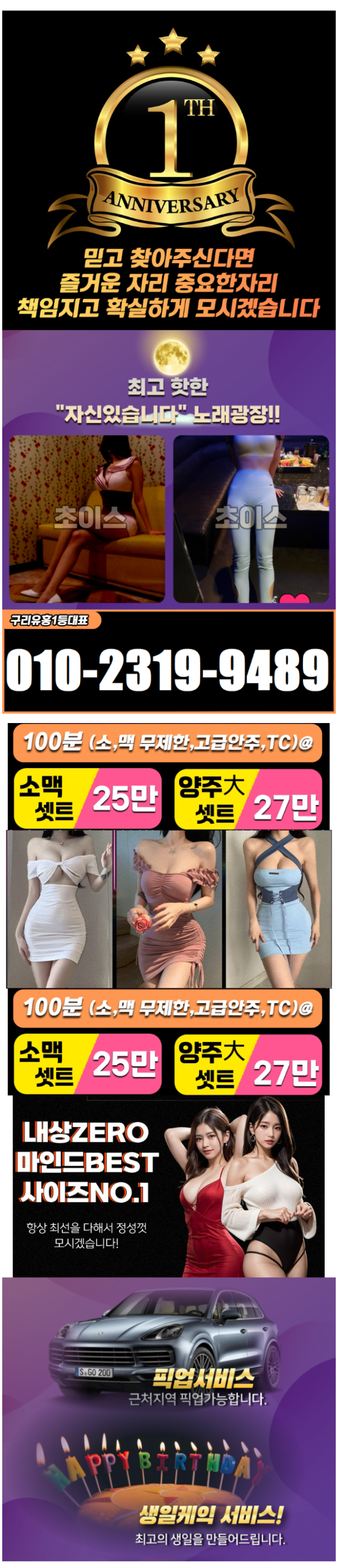 8885cf188d61532560fc29b94aad2f33_1781076272_2833.png