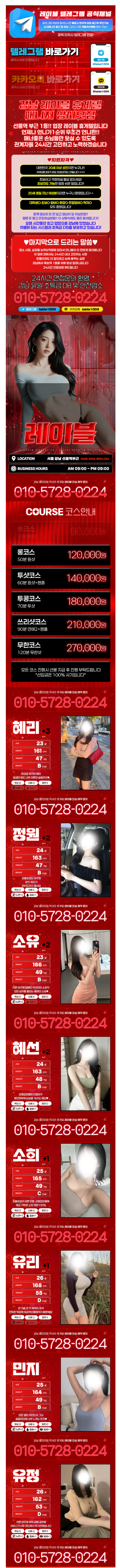 8885cf188d61532560fc29b94aad2f33_1781076421_3413.png