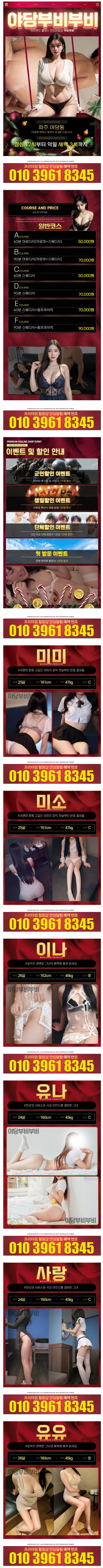 8885cf188d61532560fc29b94aad2f33_1781076632_7908.png