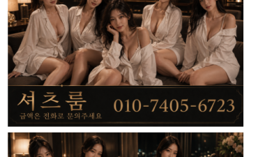 [제주도-싸개대표❤️] ❌❌비싸게 가지 마세요 ❌❌