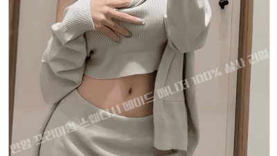 [안양-안양메이드스웨디시한국] ❤️메이드❤️한국❤️재방문TOP★전원 한국20대 관리사 ★❤️★안양역 ★안양역…