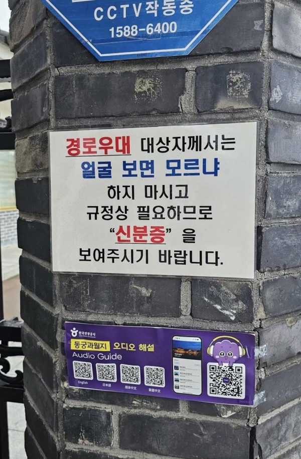 91dfd923037460637cbfe47689eff11b_1780468787_6654.jpg