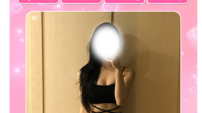 [천안-아는여자] ▓██❤️██신규오픈 ▓██❤️██ 20대 중국관리사 ▓██❤️██최상의 미녀▓██❤️██…