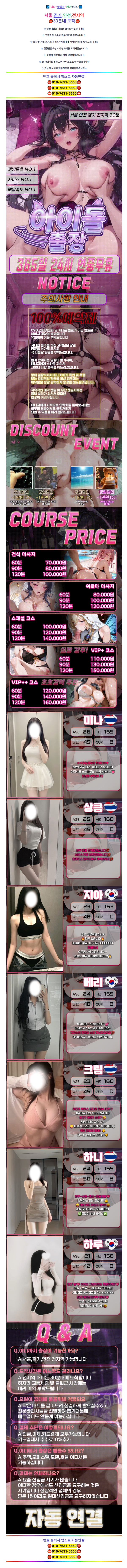 927ab2877058e44d01f76c2ce9f7aea4_1781912097_2889.png