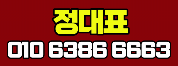 927ab2877058e44d01f76c2ce9f7aea4_1781964273_1925.png