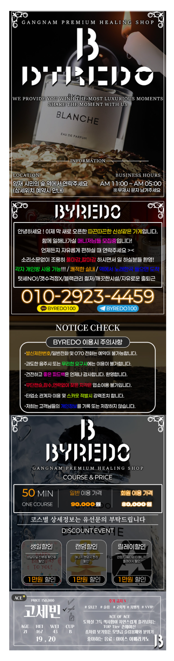 c4961085aa6d40f2dc88b3cb08c09af0_1780389919_2995.png