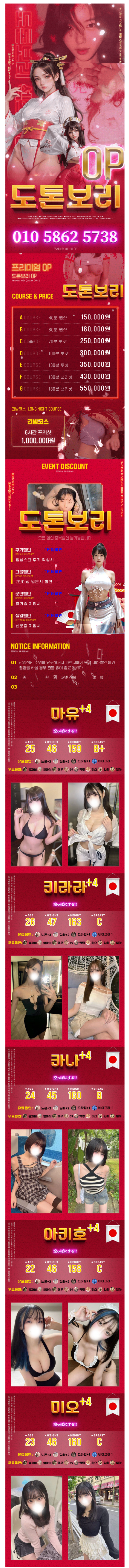 c4961085aa6d40f2dc88b3cb08c09af0_1780400441_8538.png