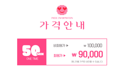 [광진-구의츄릅] 10월01일(목)❤️초객가능^^❤️♀️스타킹무료서비스♀️주차가능♀️❤️N.F현지❤️예슬❤️…