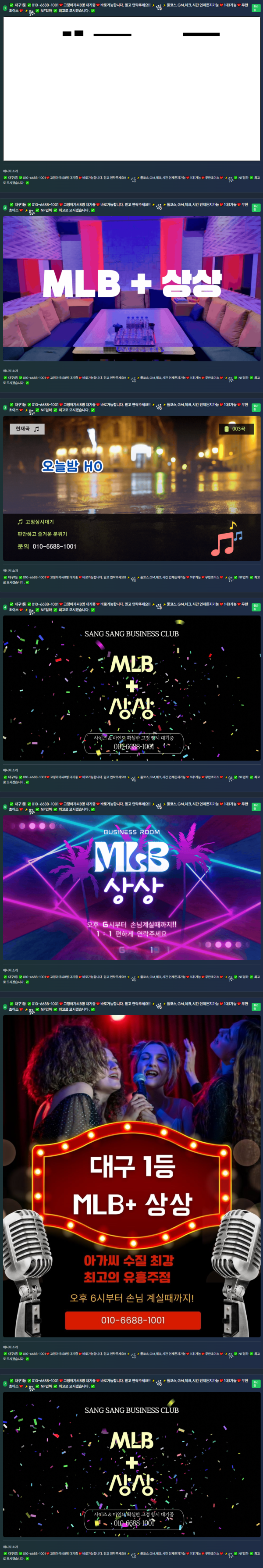 dcc6091e959e546b6262e9ac33c33bf4_1780875204_0043.png