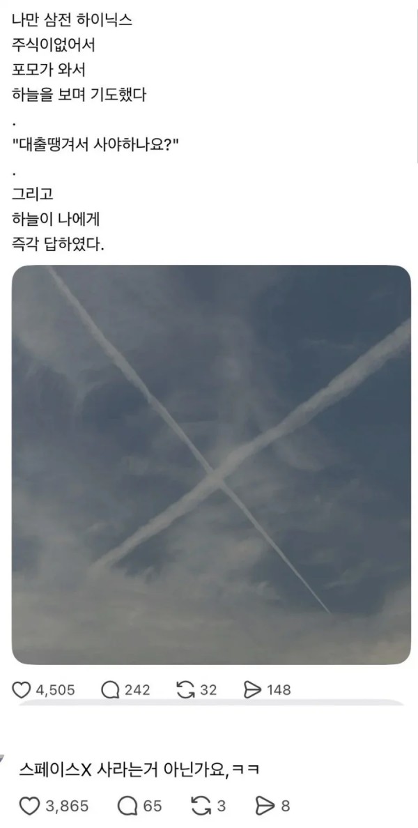 f06cb3847f75b7178a4a1bb1caa248e3_1780928108_7478.jpeg
