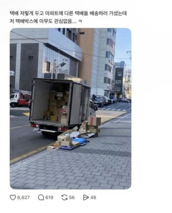 f06cb3847f75b7178a4a1bb1caa248e3_1781228004_7537.jpeg