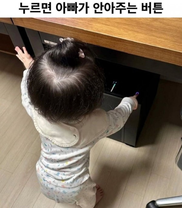 f06cb3847f75b7178a4a1bb1caa248e3_1781791679_2385.jpeg