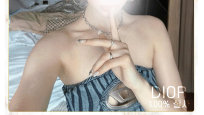 [대전-✅요정집 오피출장✅] ❤️와꾸족환영❤️20대영계❤️방문가능OK❤️와꾸OK❤️빠른배송❤️예약필수❤️전지…