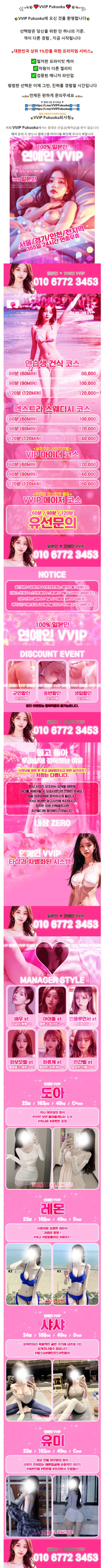 fdb5eaec01ccce90c3b7b2861f502cca_1781307206_1968.png