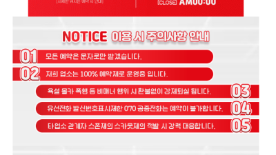 [청주-영자1인샵] ■■■한국인■■■가성비샵■■■전립선■■■키스■■■ㄸㄲㅅ■■■■