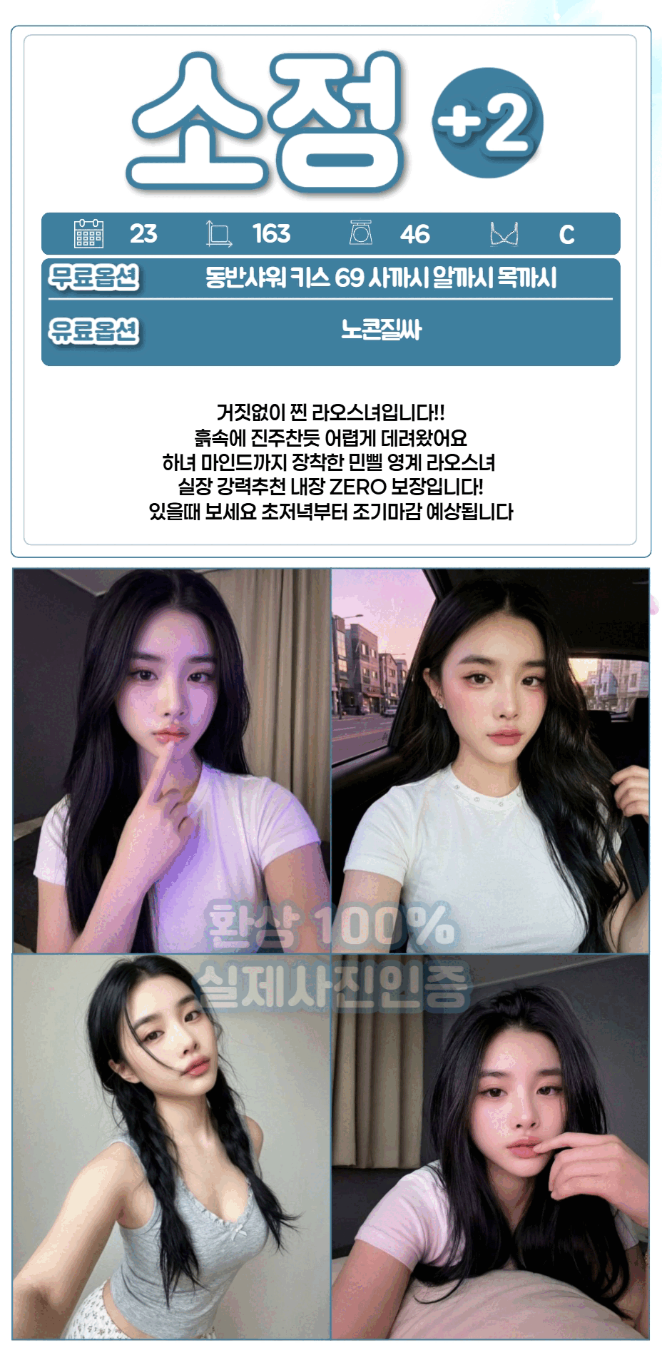 1b34d74eabad8abf18646a4fb527c5b3_1784369107_9875.gif