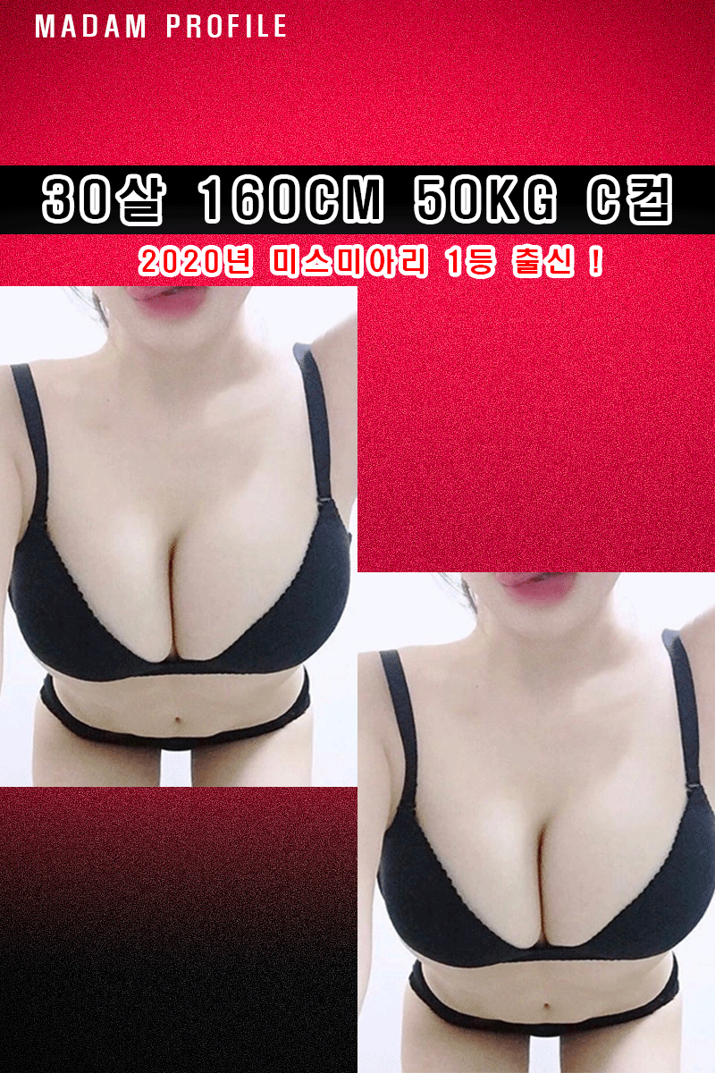 2590ec5d6b016dc1c0e7a6de41d9be53_1783063113_4602.gif