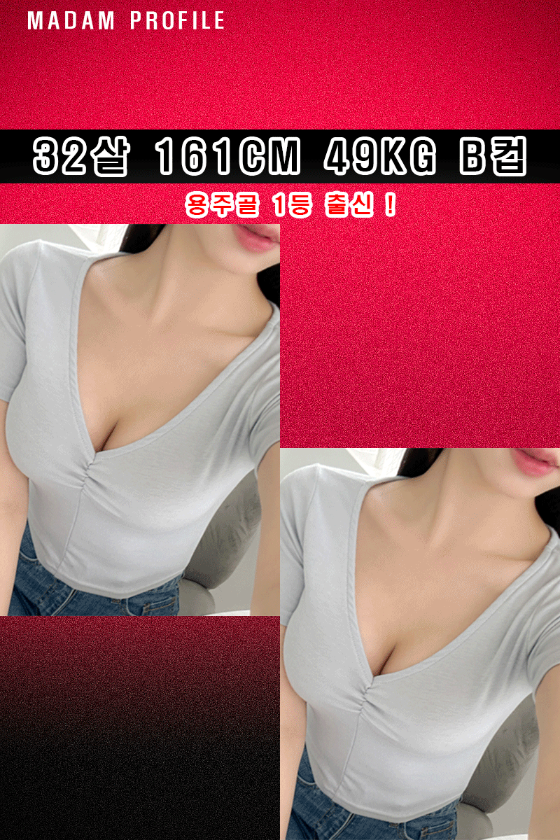 2590ec5d6b016dc1c0e7a6de41d9be53_1783063114_0331.gif