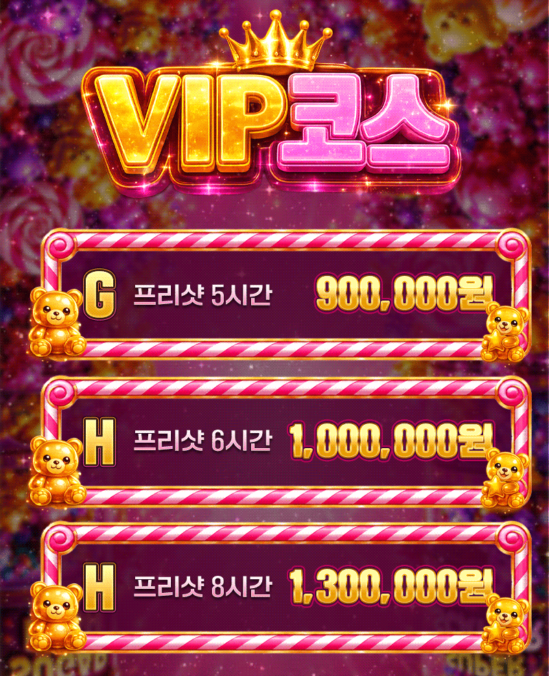 466a238257d9ff591d21eaf4e440e29e_1784300454_1468.gif