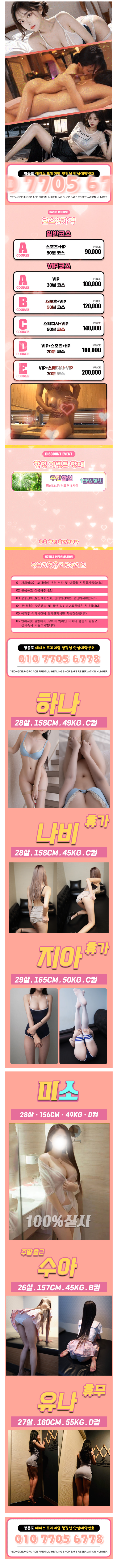 6a92468afe36d101e191f9f7b8cda84d_1783856560_5293.png 6a92468afe36d101e191f9f7b8cda84d_1783856560_5293.png