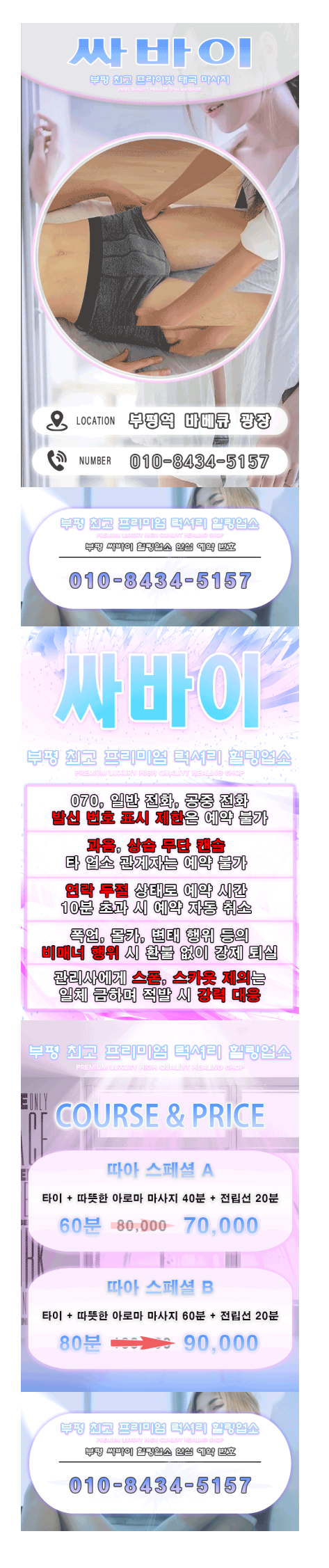 8bc2e4bc776565dfe849e0b6d3d06511_1784446774_2584.png 8bc2e4bc776565dfe849e0b6d3d06511_1784446774_2584.png