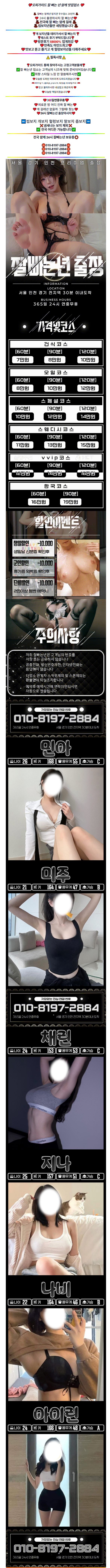 8bc2e4bc776565dfe849e0b6d3d06511_1784447519_4432.png
